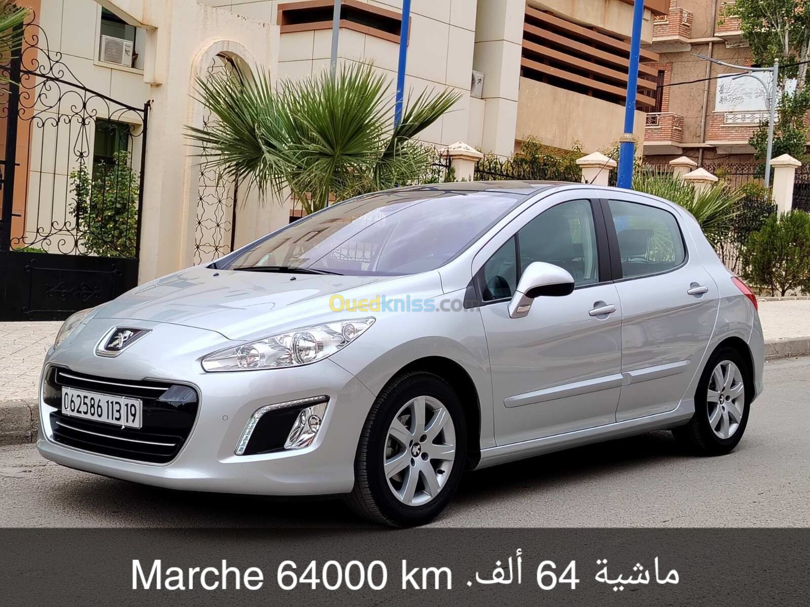 Peugeot 308 2013 Allure