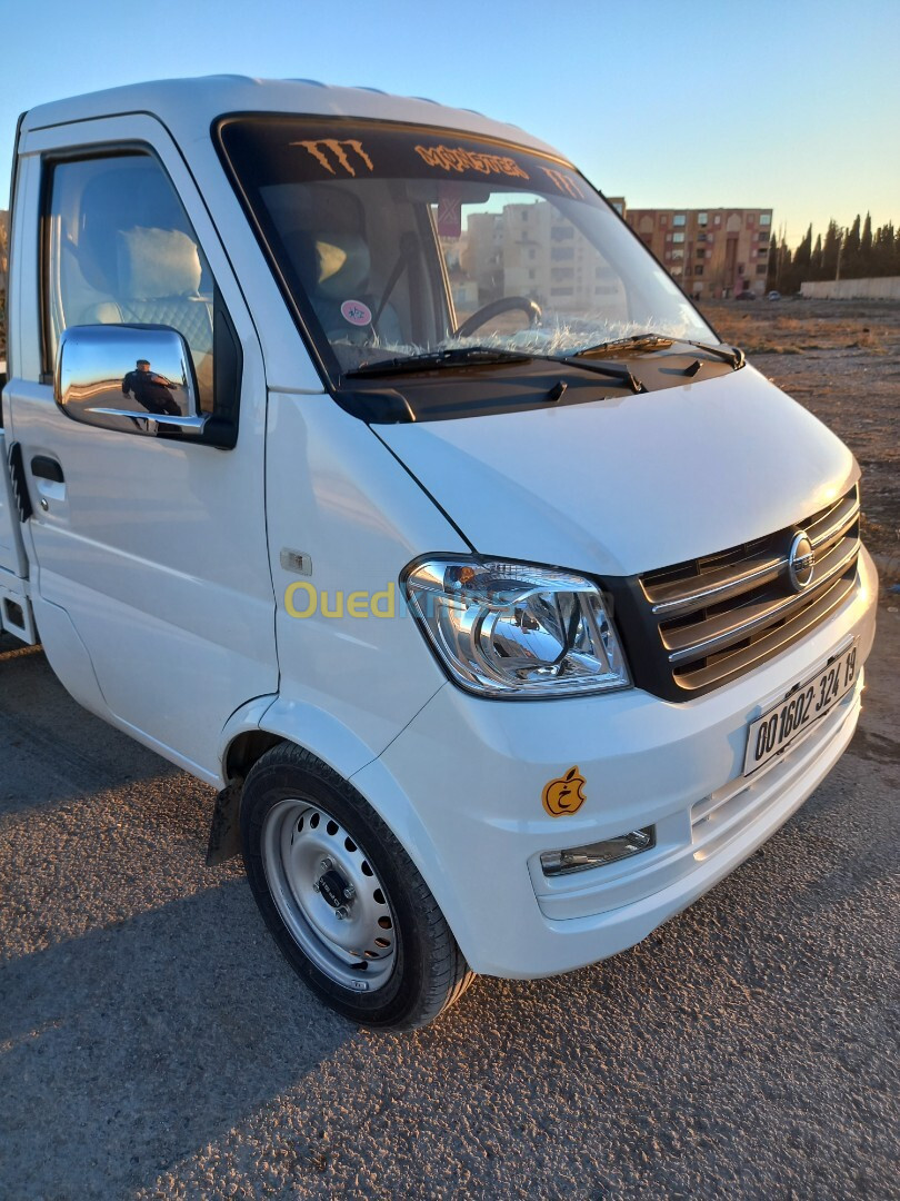 DFSK Mini Truck 2024 K01S