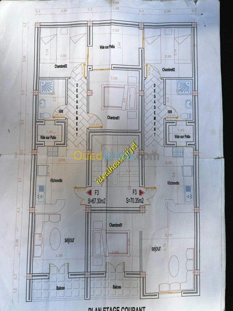 Vente bien immobilier Jijel Jijel