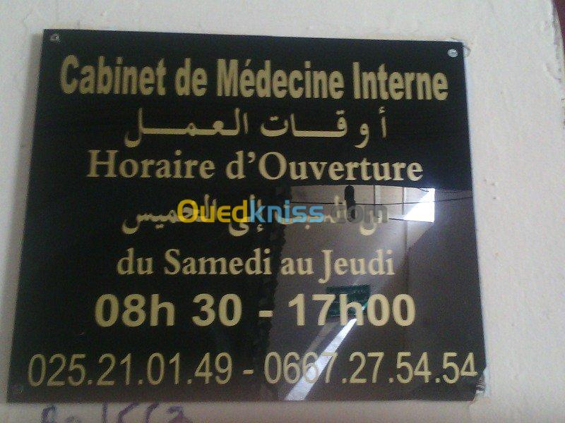 Médecin Spécialiste 