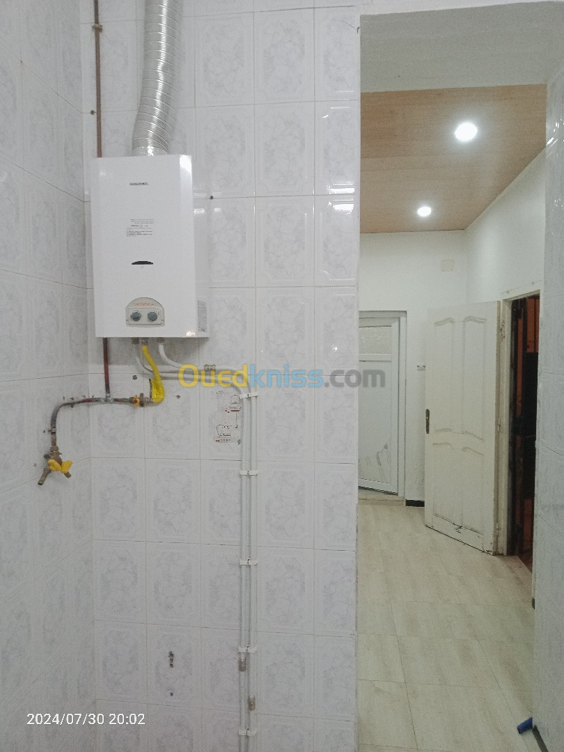 Vente Appartement F5 Annaba Annaba