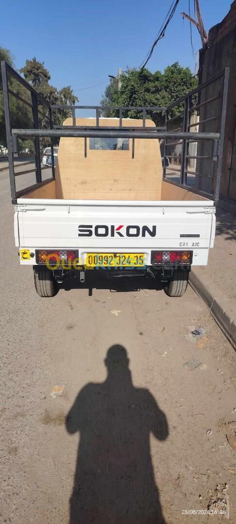 Sokon C01 2024 C01