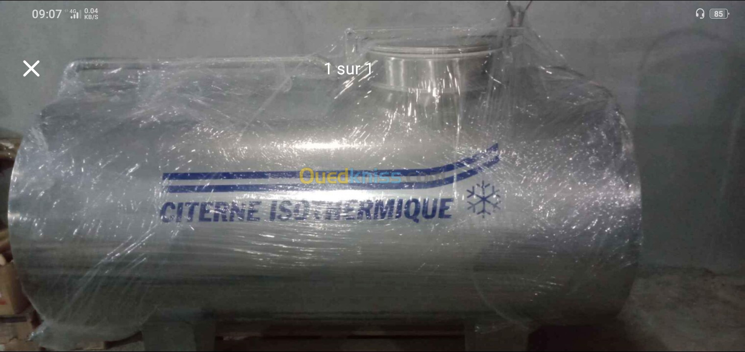 A vendre citerne inox isothermique de 500l avec pompes en inox 