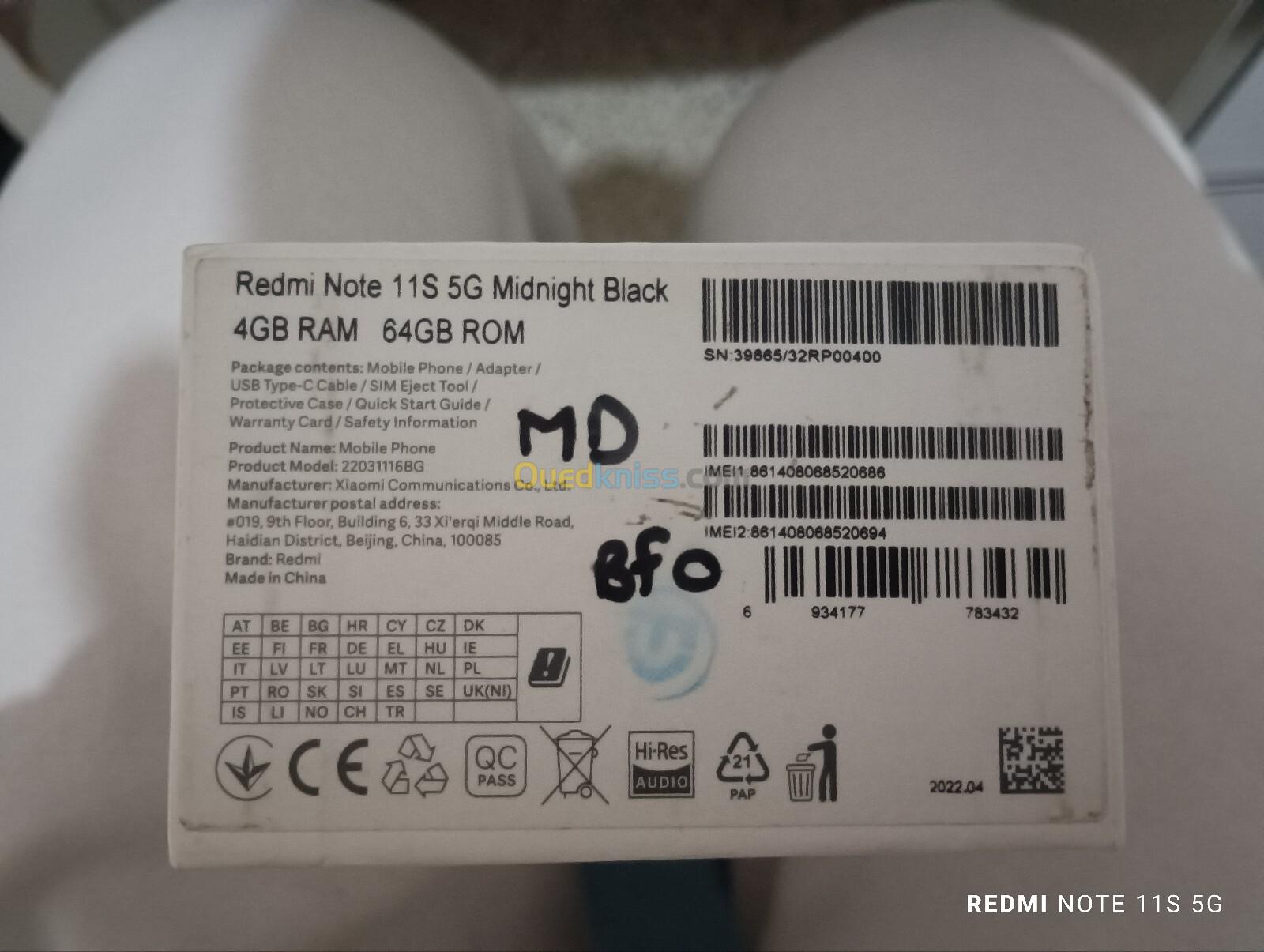 Redmi Redmi not 11 s 5G