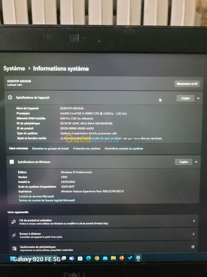 Dell latitude 5491