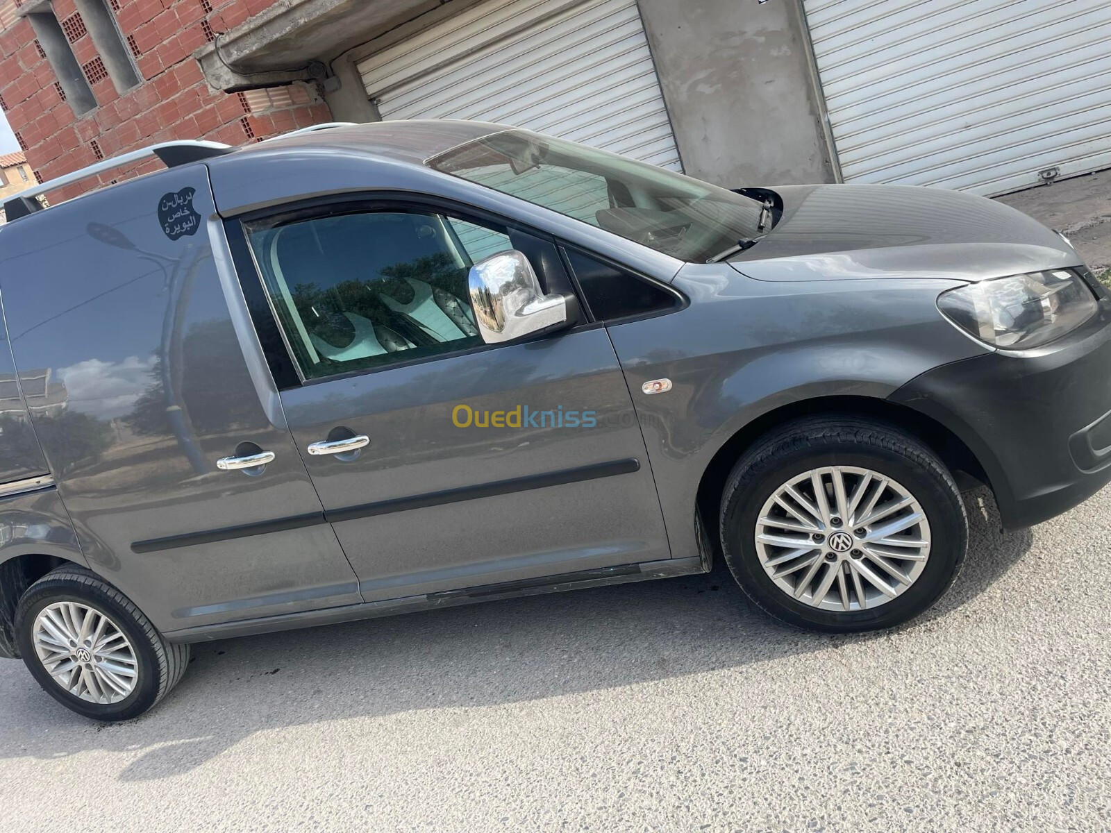 Volkswagen Caddy 2015 Caddy