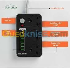 مقبس ثلاثي للطاقة مع 6 مداخل يو آس بي 3Power Socket 6 USB LDNIO SC3631