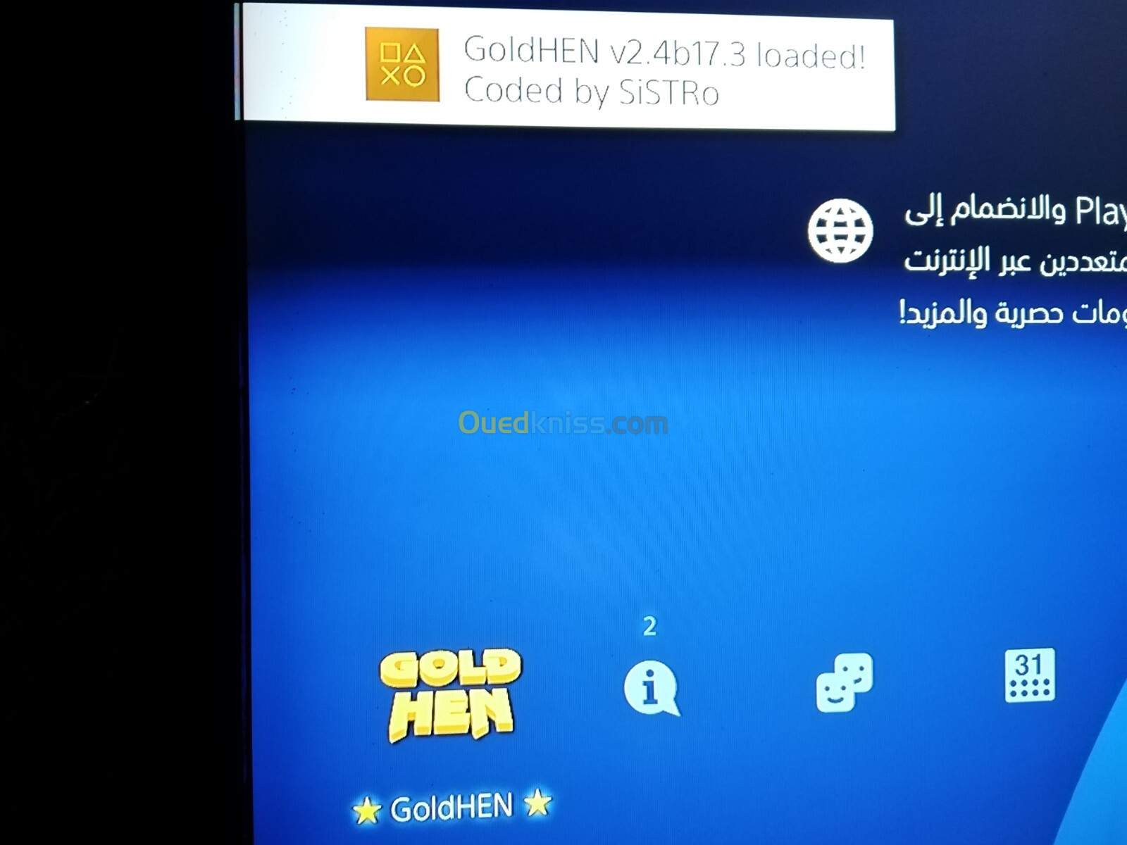 Ps4 fat 500 GB Flashé V11.00