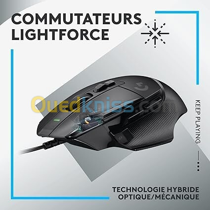 Souris gaming Logitech G502x