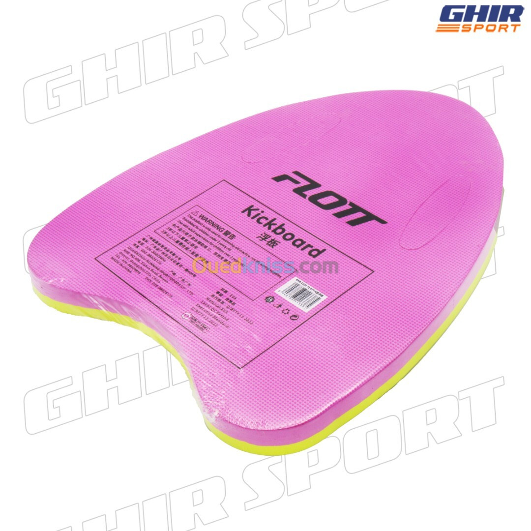 KICKBOARD FLOTT RKB-1338