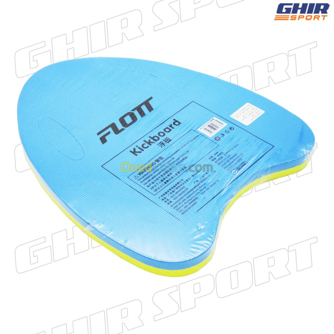 KICKBOARD FLOTT RKB-1338