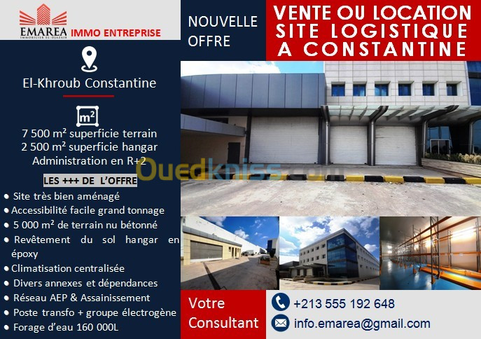 Vente Hangar Constantine El khroub