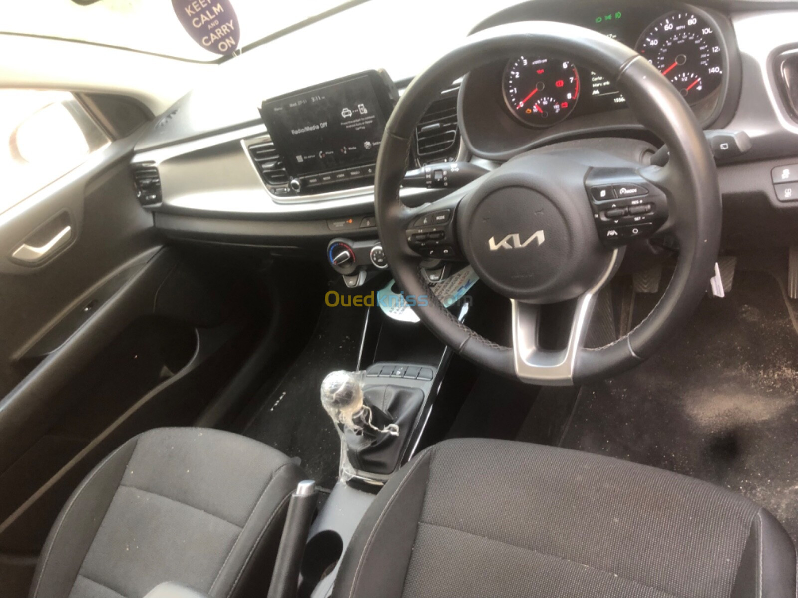 Kia Rio 2023 