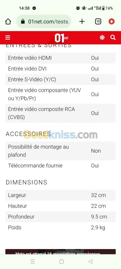 Data Show LG BN315 avec tout les accessoires