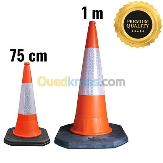 مخروط المرور cone de signalisation