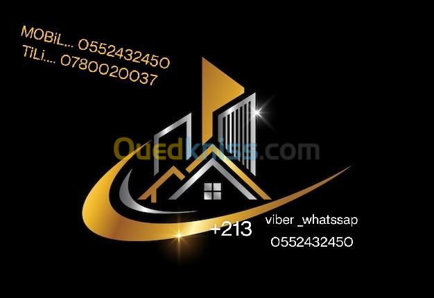 Cherche achat Terrain Mostaganem Mostaganem