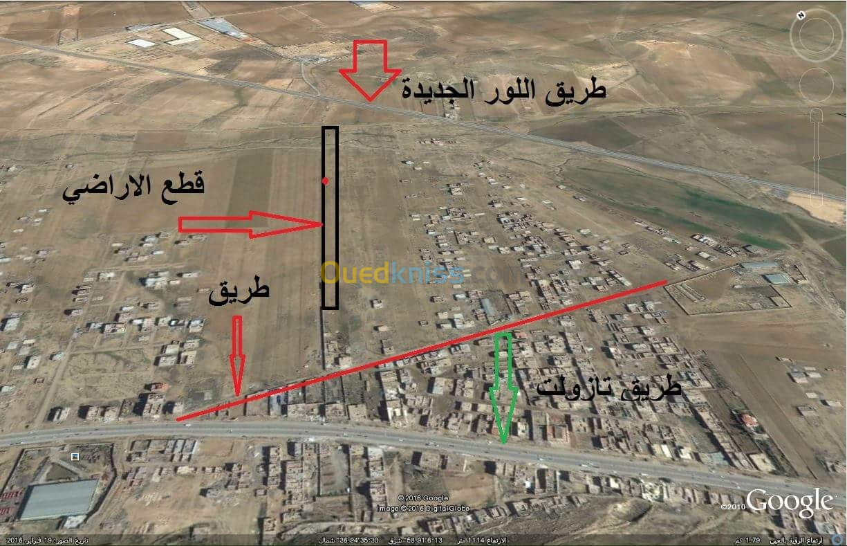 Vente Terrain Batna Batna