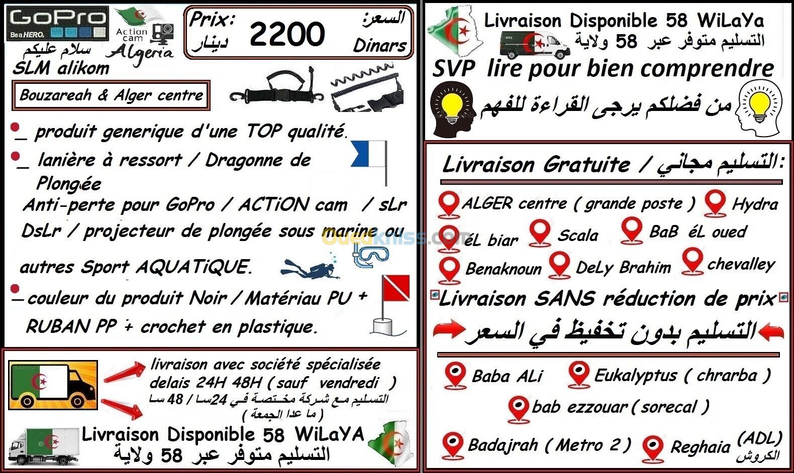 Lanière de sécurité anti perte plongée sous-marine pour GoPro / projecteur / appareil photos