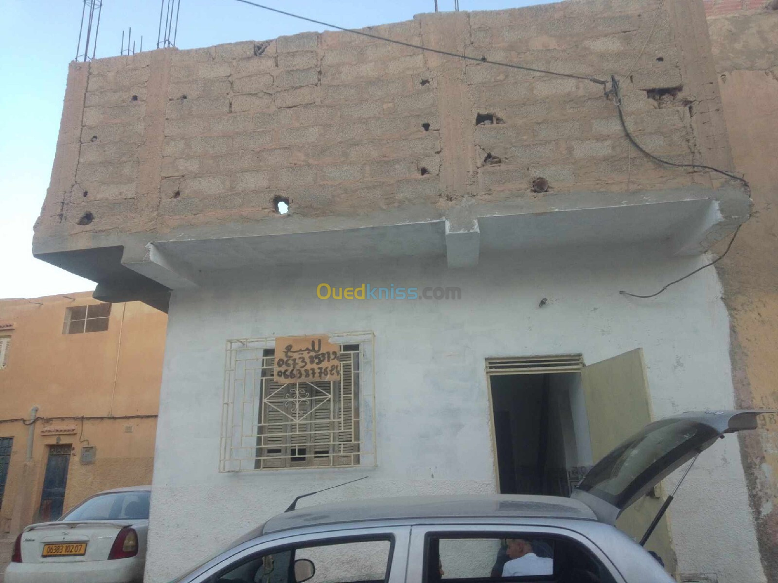 Vente bien immobilier Biskra Biskra