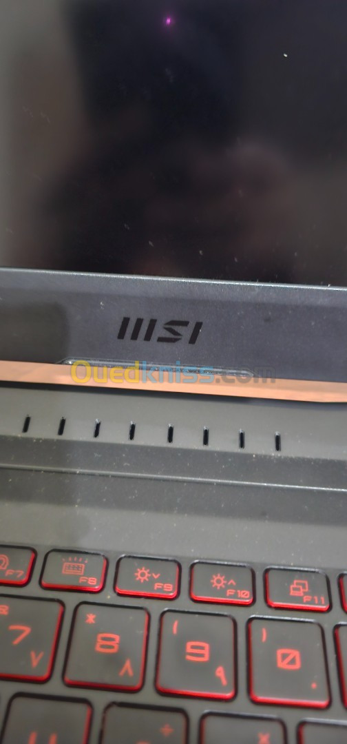 Msi i7-12700