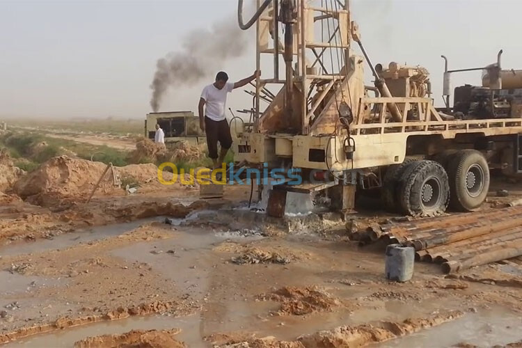 حفر الأبار forage Drilling wells