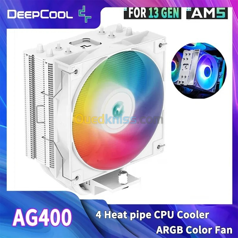 Deepcool AG 400 white RGB