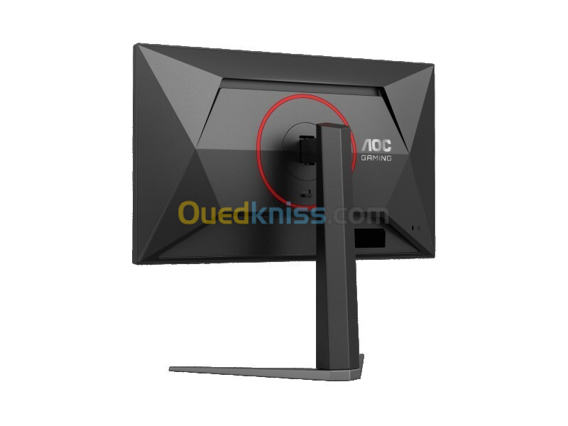 MONITEUR 27P AOC 27G4E IPS 180HZ 0.5MS