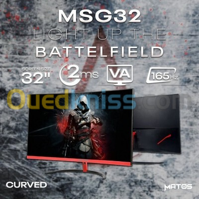 ECRAN MATOS MSG32 CURVED FULL HD MONITOR 32 POUCES, 165HZ, 2MS