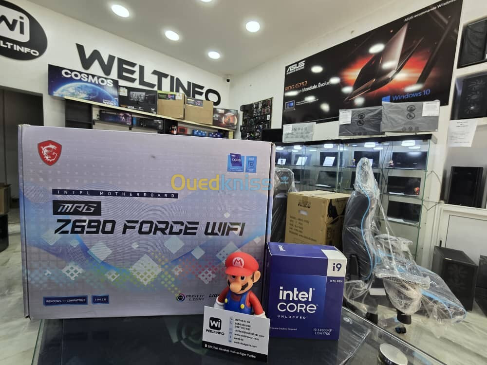 KIT UPGRADE INTEL CORE I9-14900KF (3.2 GHZ / 5.8 GHZ) CARTE MERE MSI MPG Z690 FORCE WIFI SOCKET 1700