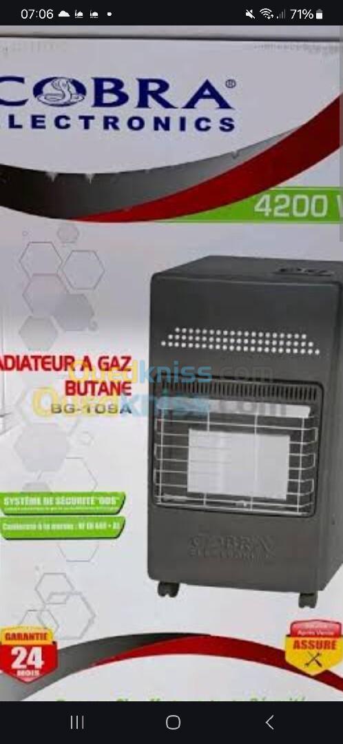 Radiateur à gaz butane COBRA مدفأة بغاز البوتان