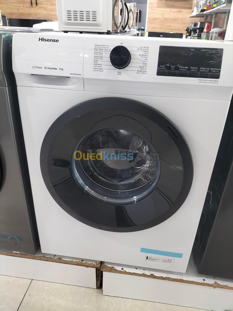 PROMO Machine à laver HISENSE Automatique 8Kg 1400Tr/mn Blanc 56000Da/ Gris 58000Da+غسول الملابس 