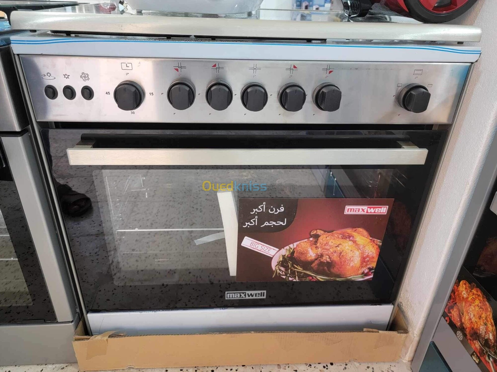 PROMO Cuisinière MAXWELL 5Feux Inox 80Cm 52000Da