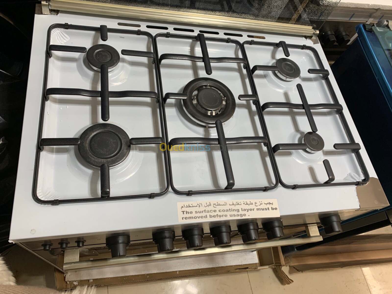 PROMO Cuisinière MAXWELL 5Feux Inox 80Cm 52000Da