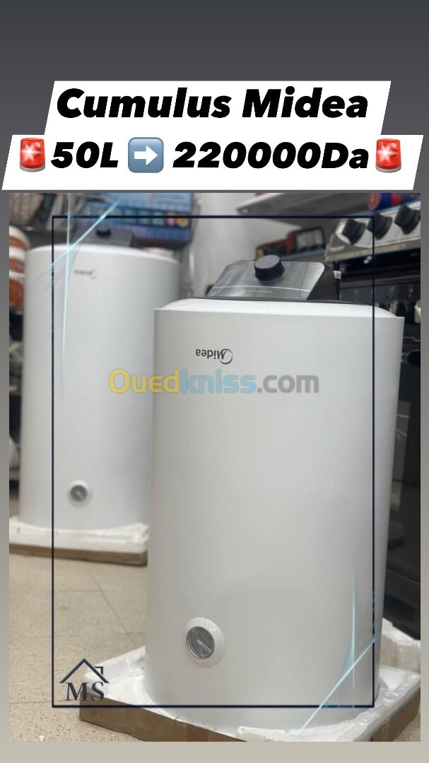 PROMO Cumulus Électrique MIDEA 30L 20000Da/ 50L 22000Da/ 85L 24000Da 