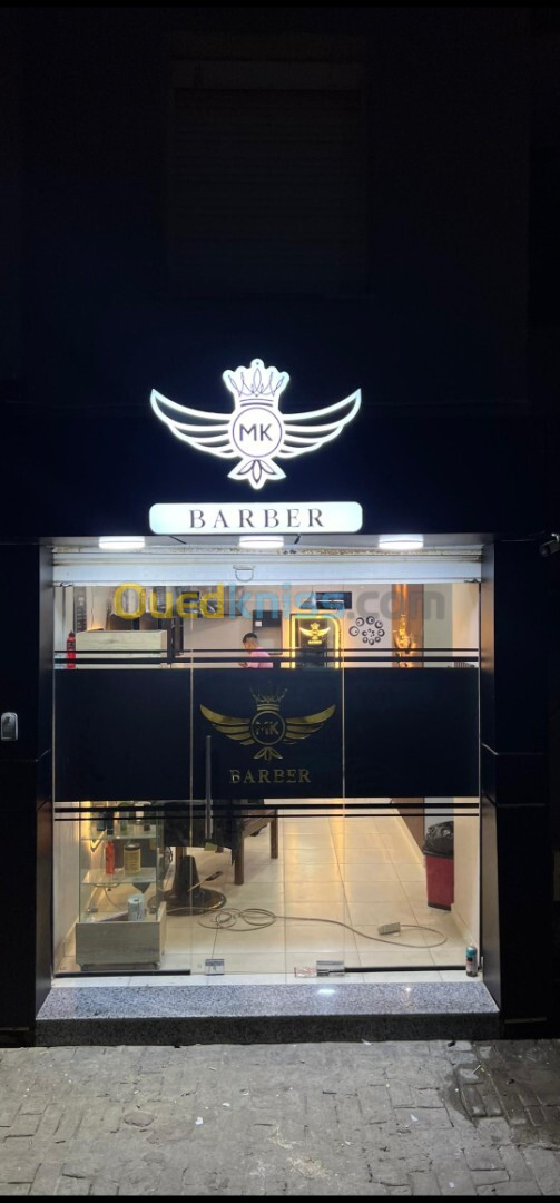  ,بحث عن حلاق.      chercher un coiffeur 