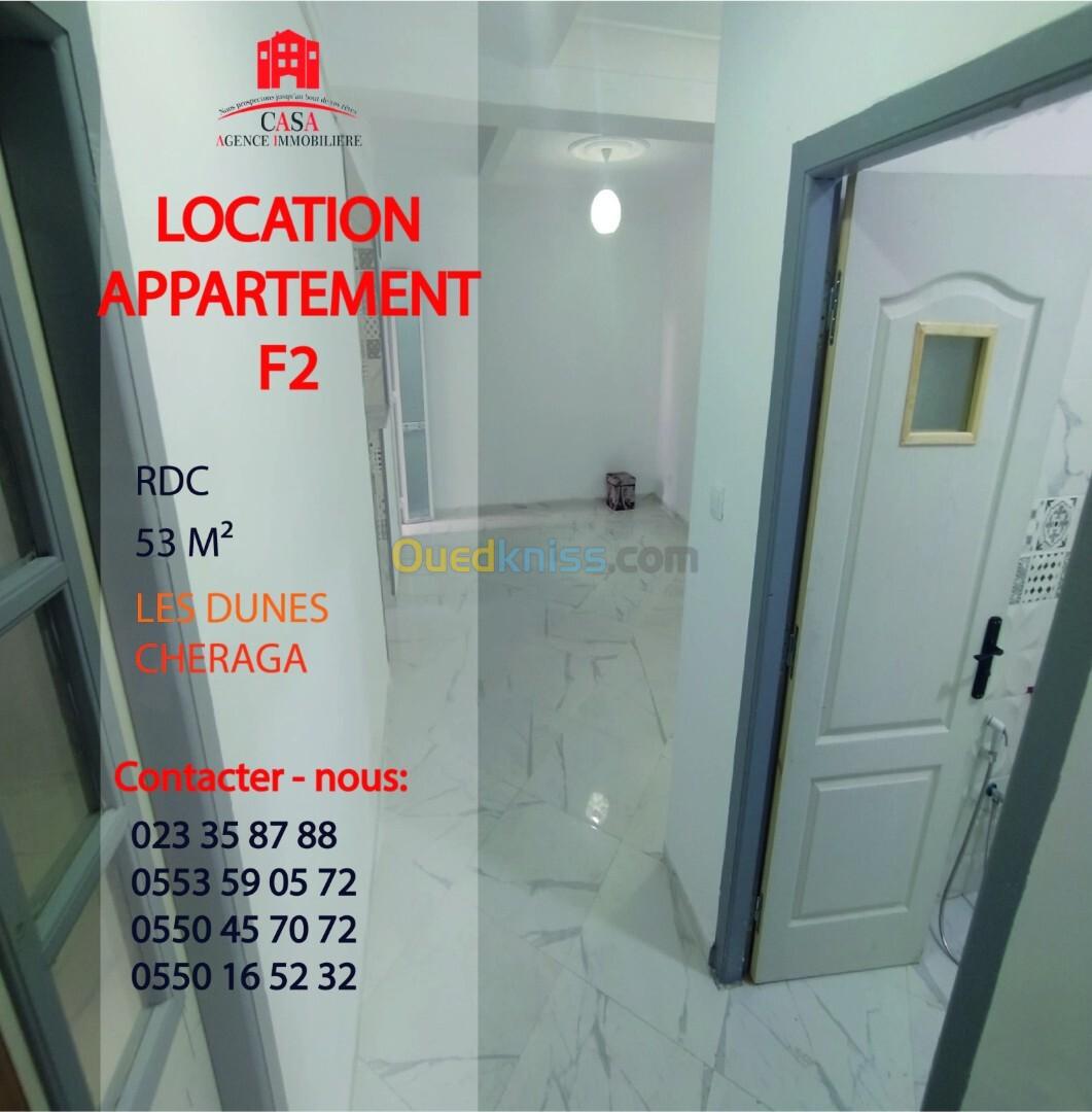 Location Appartement F2 Alger Cheraga