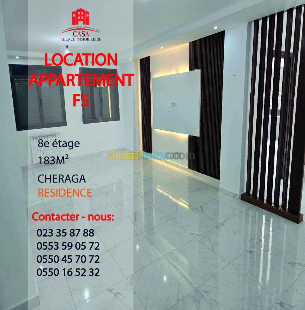 Location Appartement F5 Alger Cheraga