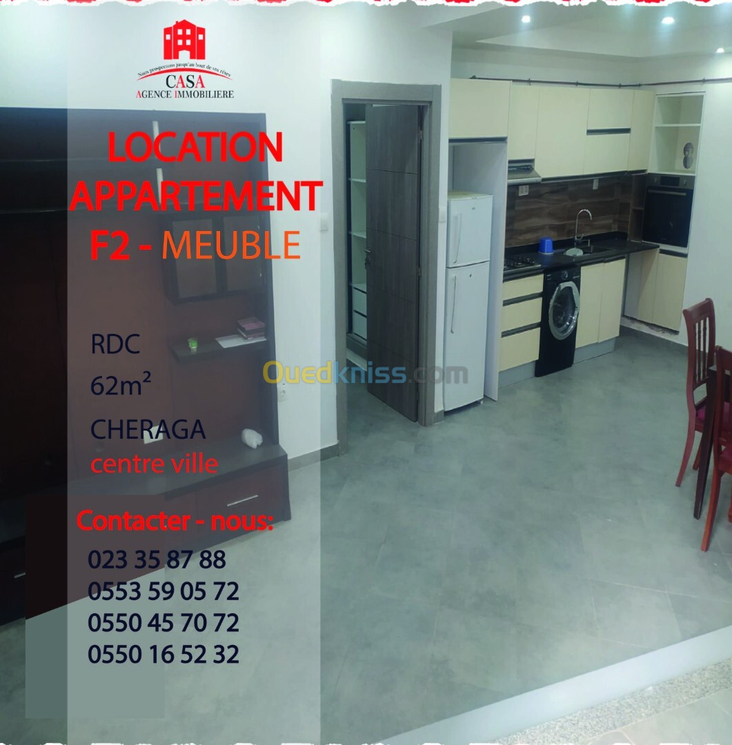 Location Appartement F2 Alger Cheraga