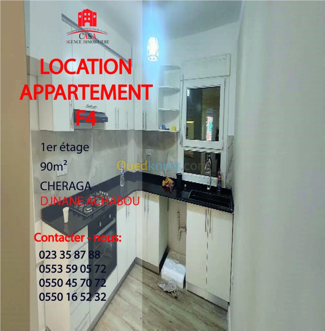 Location Appartement F4 Alger Cheraga