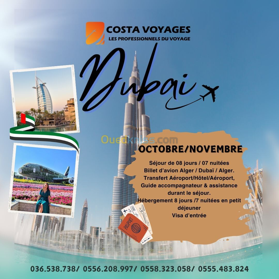 big offre !!!! voyage organisé dubai