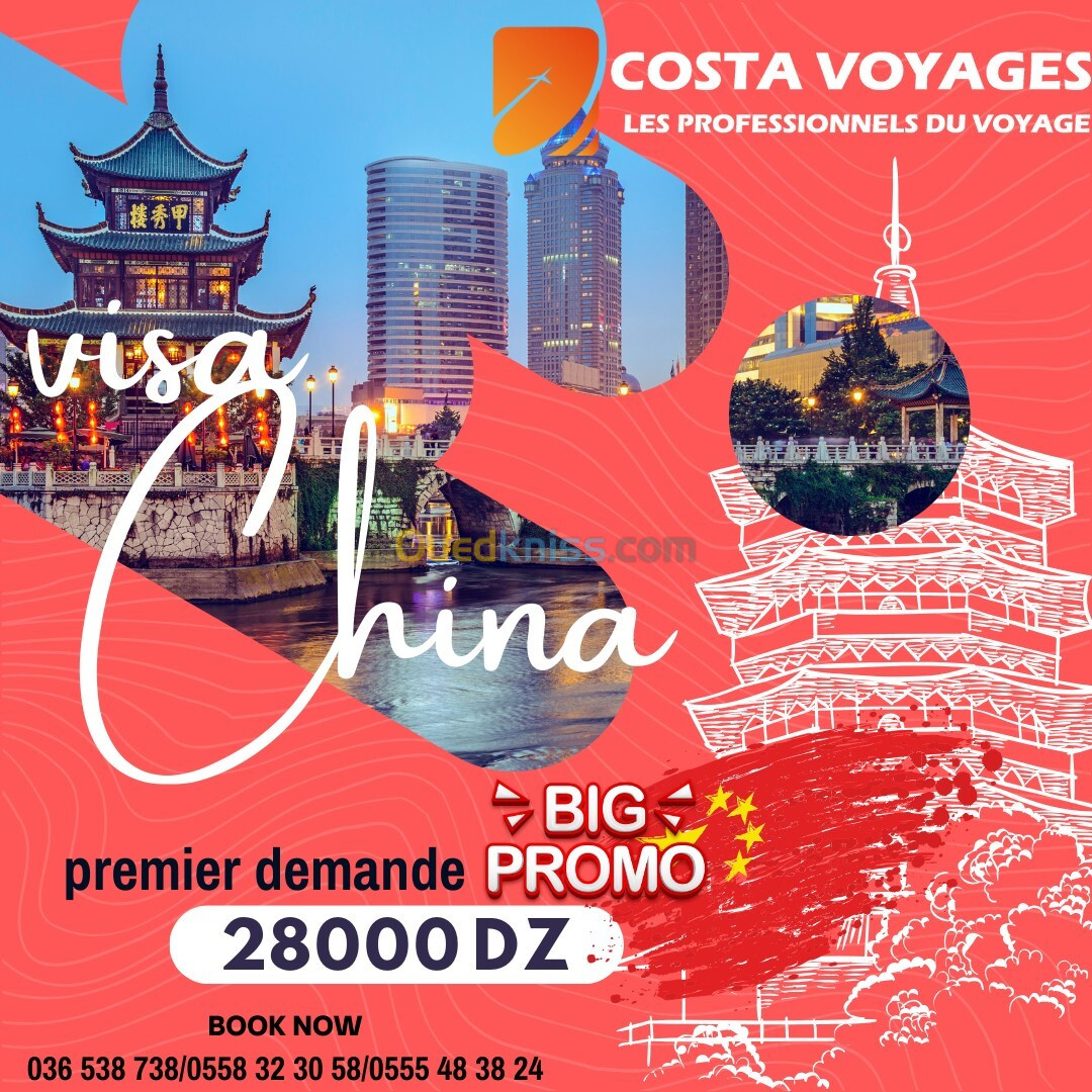 BIG PROMO!!! VISA CHINA