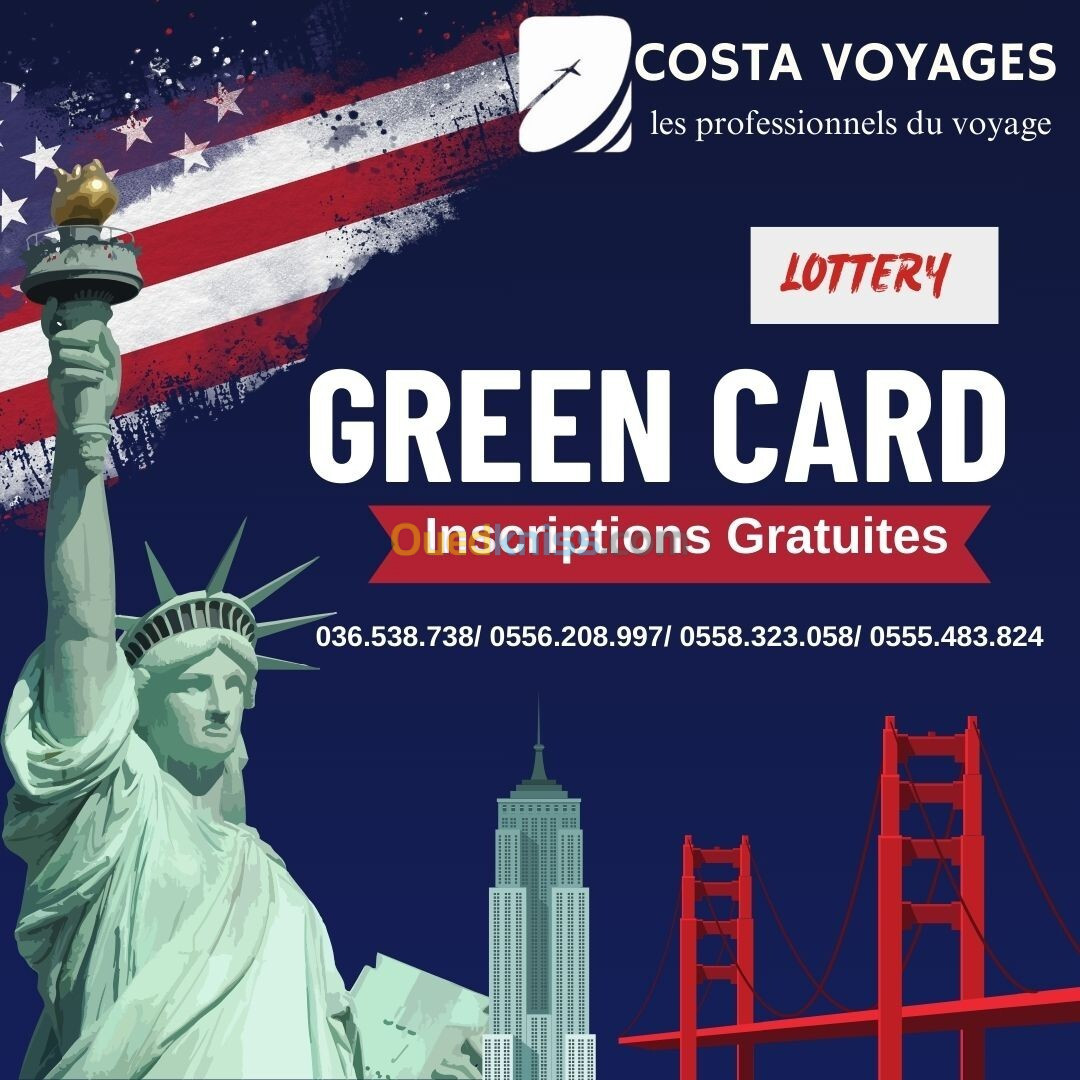  GREEN CARD Gratuites