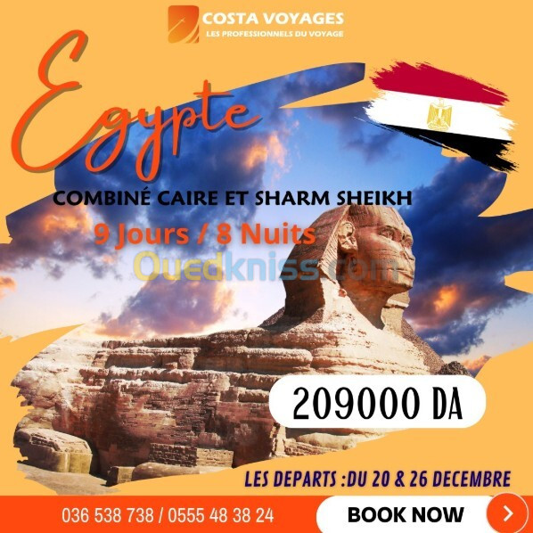 BIG OFFRE!! VOYAGE ORGANISE EGYPTE