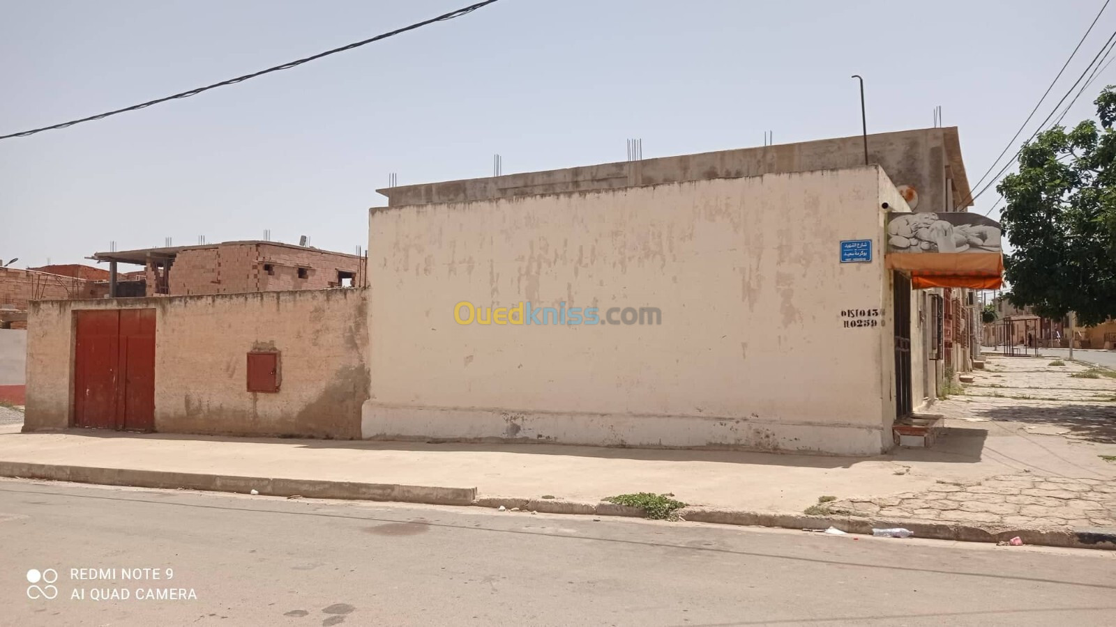 Vente Appartement F4 Aïn Témouchent Chaabet el ham