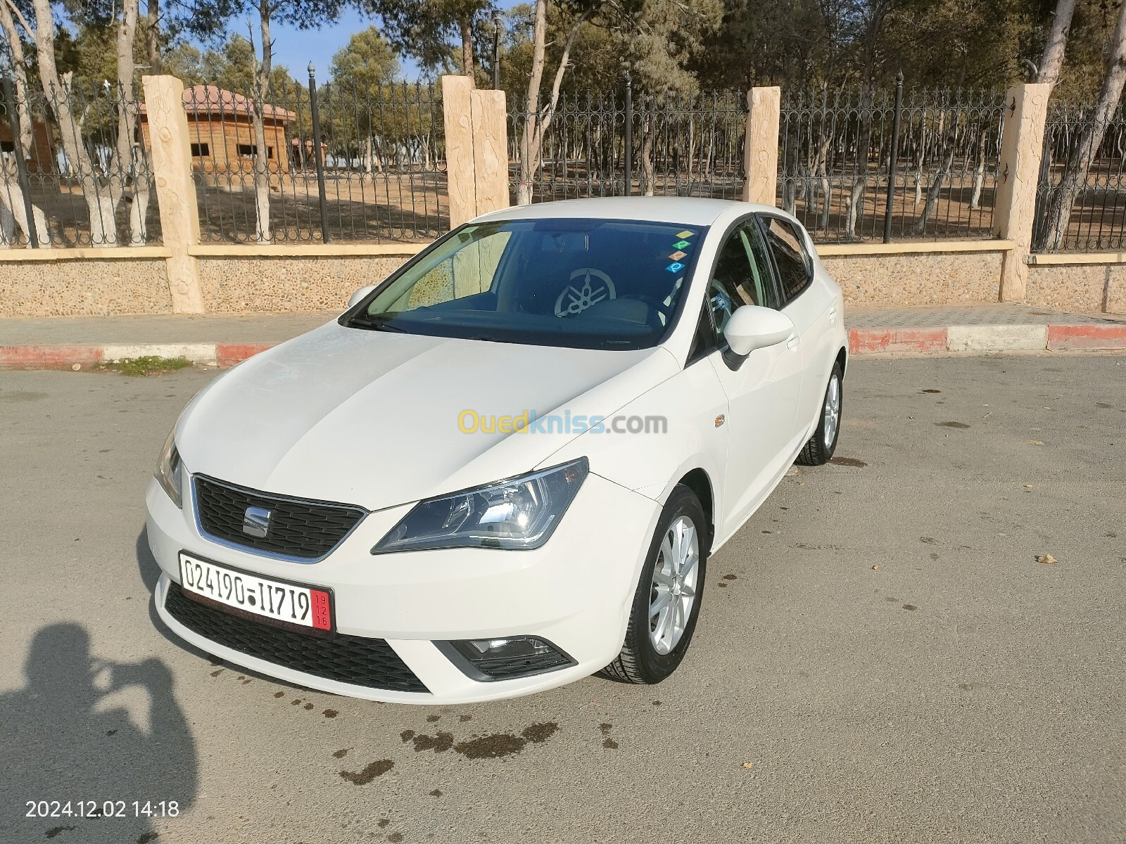 Seat Ibiza 2017 Style Facelift