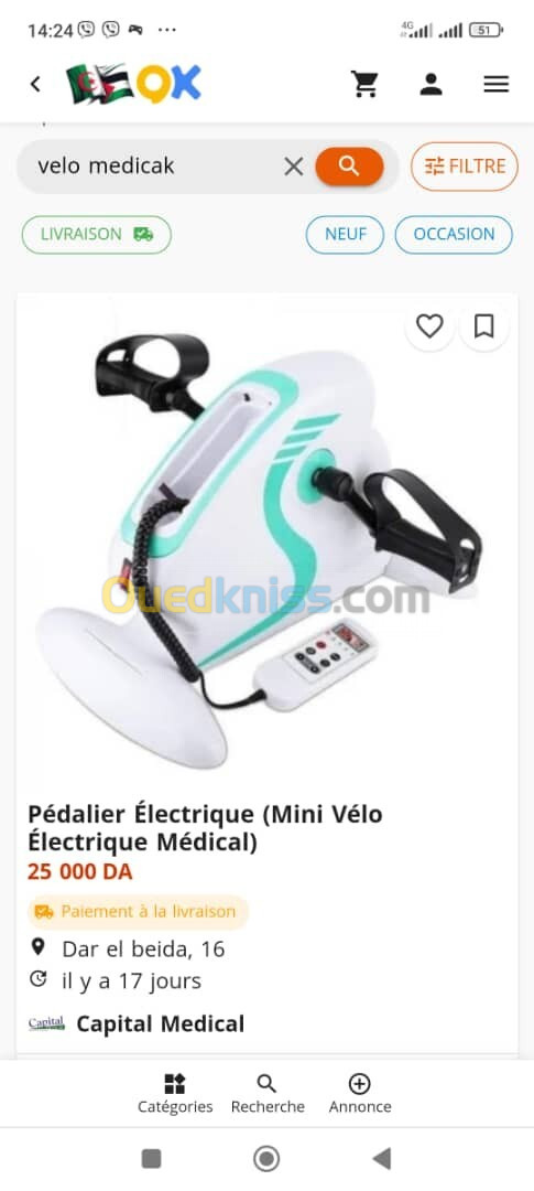 Pédalier électrique 