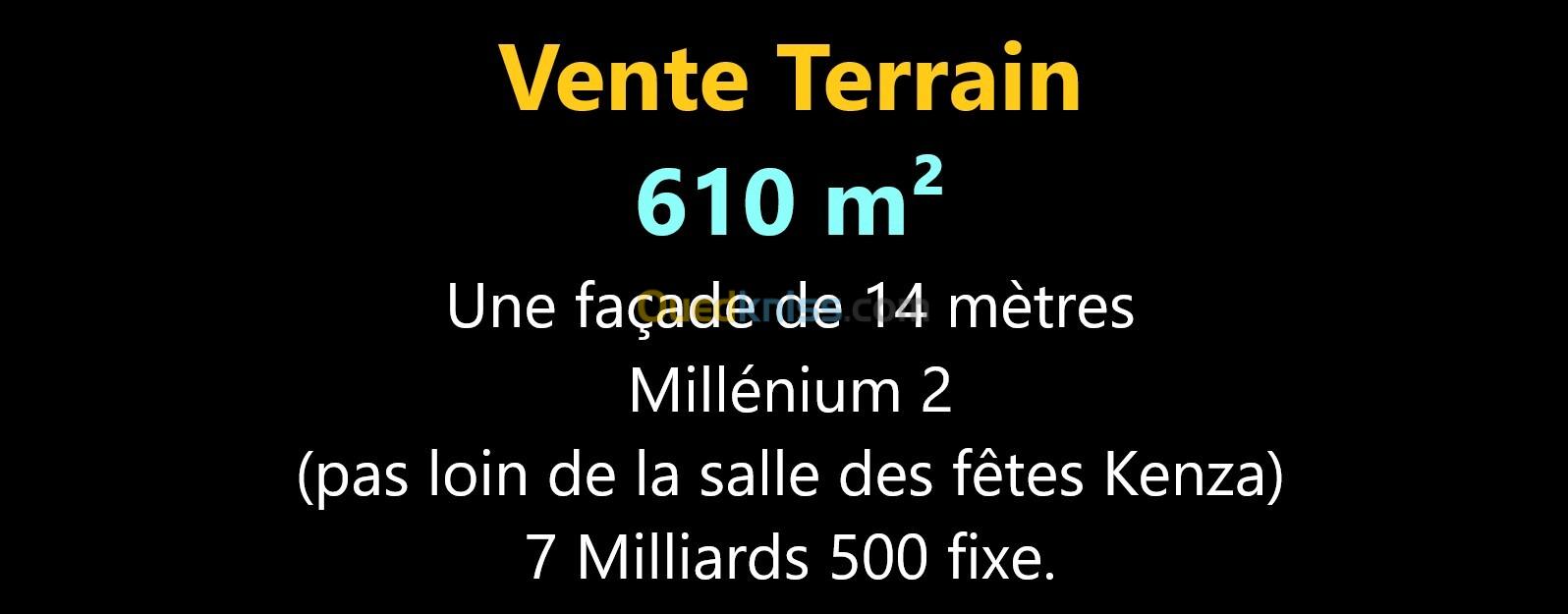 Vente Terrain Oran Bir el djir