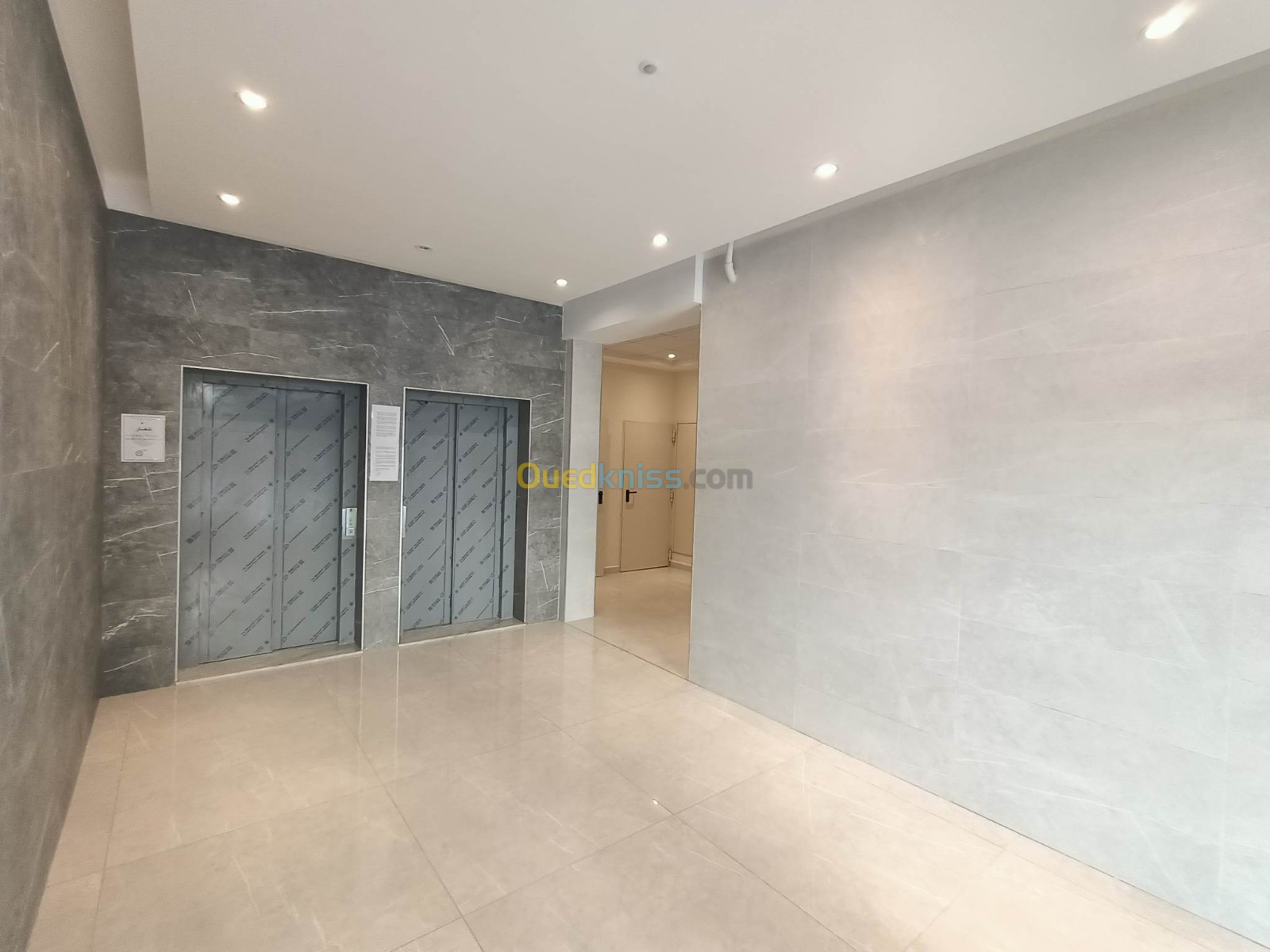 Vente Appartement F3 Oran Bir el djir