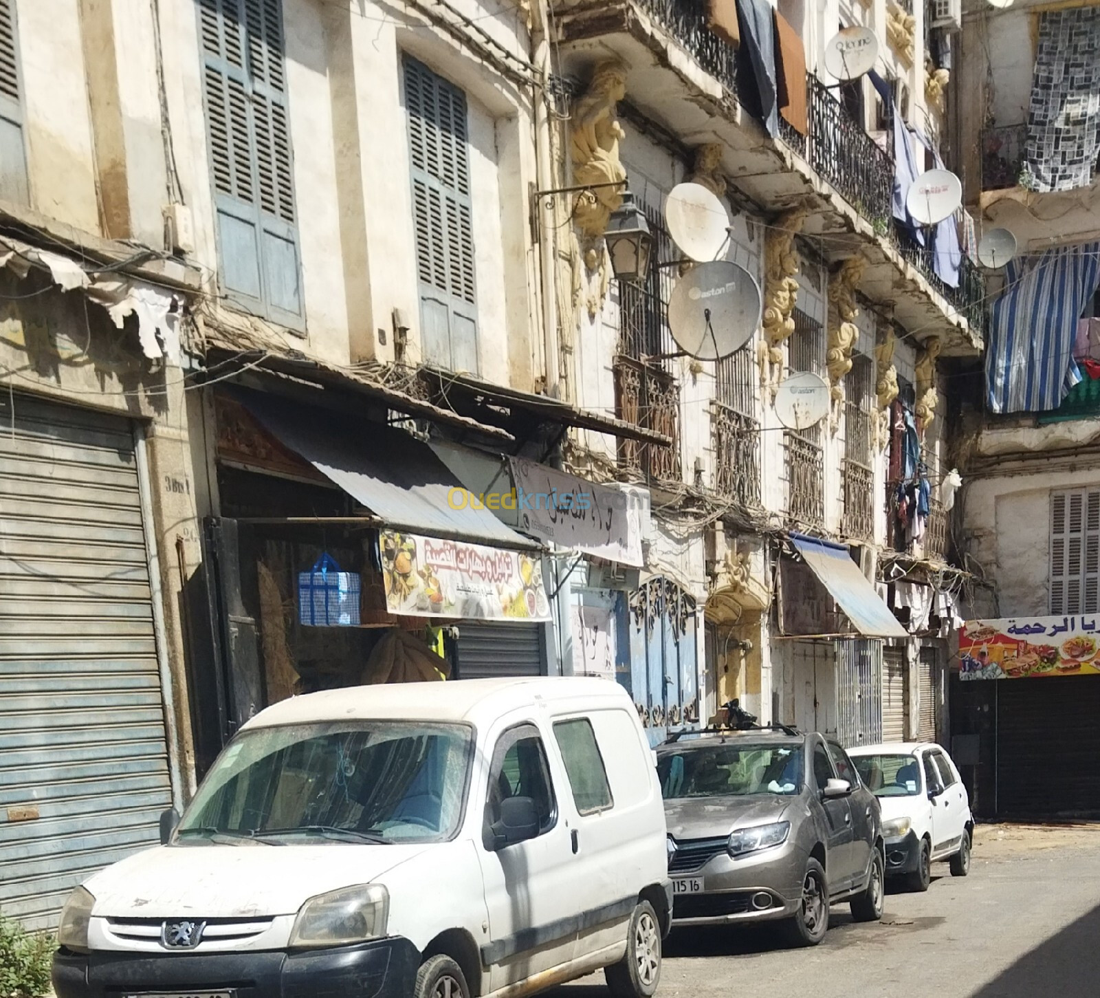 Vente Local Alger Casbah