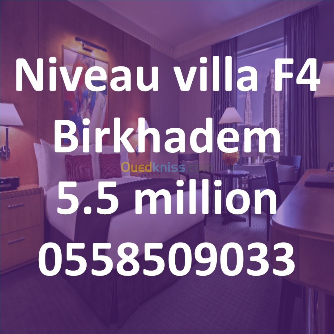 Location Niveau De Villa F4 Alger Birkhadem